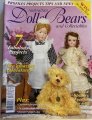 #1800 Vol12 No3 2005 Pattern Pull Outs