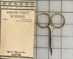 #2073 Arrow-Point Scissors