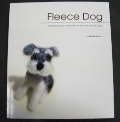 #0100 Fleece Dog (SINKO) Needle Felting Book